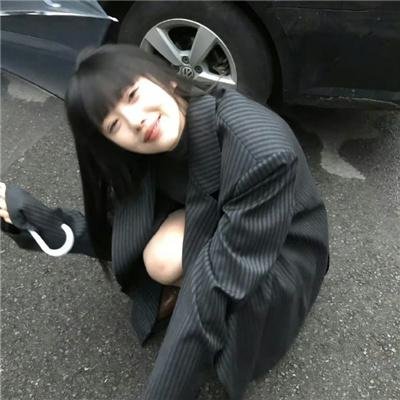 殡之森